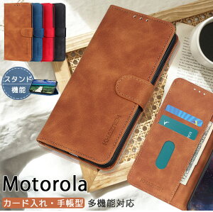 �x���g�t�� Motorola �P�[�X ���g���[�� Moto G64 5G �蒠�^�P�[�X �J�[�h���[ ��G��ǂ����U�[ ���g���[�� Moto G64Y 5G �P�[�X ���g���[�� Motorola Edge 50 Pro �P�[�X �ϏՌ� �X�^���h�@�\ ���g���[�� Mo