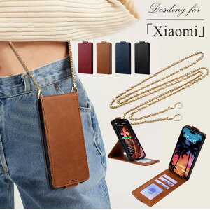 Xiaom POCO X8 Pro Max �c�J���蒠�^ Xiaomi 17T Pro �X�}�z�P�[�X �Ў�J�� ������� Xiaom 17 Ultra Xiaom 15T �ی�J�o�[ ���U�[�� �J�[�h���[ �ϏՌ� POCO F8 M7 Pro F7 Ultra �c�J���c�^�蒠�P�[�X Xiaomi 15 14T 13T 12