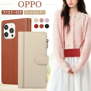 �t�@�X�i�[�t�� OPPO A5x 5G �P�[�X �I�b�| A3 5G �P�[�X �蒠�^ �J�[�h���� OPPO Reno 14 13A 11A �P�[�X �J�[�h���[ OPPO Reno 10 Pro A79 5G �P�[�X �X�^���h�@�\ �V�����_�[�t�� �I�b�| a79 a3 5g �P�[�X �I�b