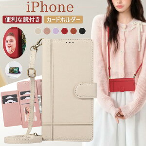 ���t���P�[�X iPhone 17 iPhone 16e iphone 15 �P�[�X �蒠�^ ���C�N���� iPhone Air 17 Pro 16 Plus 15 Pro Max �P�[�X �J�[�h���� �A�C�z�� 14 13 12 11 Pro Max �P�[�X �X�^���h �V�����_�[ iPhone xs xr xsmax ��2���� SE2 S