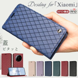 �W�s�^ Xiaomi 17T 15T 14T 13T Pro �P�[�X �x���g���� �蒠�^ Xiaomi 15 14 17 Ultra �P�[�X ��l���킢�� ������� �V���I�~ POCO X8 Pro Max POCO F8 Pro M8 5G POCO F7 Ultra POCO M7 Pro 5G POCO X7 Pro �ی�J�o�[ �J�[�h���[