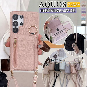 Wbp[ eʎ[ AQUOS R10 P[X wʎ蒠^ AQUOS Wish5 P[X t@Xi[t AQUOS R9 R8 Pro P[XV_[ AQUOS Sense9 wish5 sense8 wish4 sense7 P[X | |  ؍ AQUOS wish3 sense