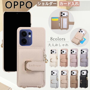 �W�b�p�[�t�� OPPO A5x A5 5G�P�[�X �J�[�h���� �J�[�h���[ OPPO Reno 14 13 A 11 A �P�[�X �X�^���h�@�\ �}�O�l�b�g OPPO A79 5G A3 5G �P�[�X �V�����_�[ �I�b�| ���m9A ���m7A �P�[�X ���킢�� OPPO Reno11A Reno1
