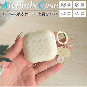 AirPods Pro �P�[�X ��3���� �h�b�g�� ���� AirPods 3 �P�[�X �G�A�|�b�Y AirPods ��2���� �����O�t�� ���i�� TPU airpods 4 �P�[�X airpods 2 3 ��3���� ��1���� ��2����Ή� �ϏՌ� AirPods Pro ��2���� �ی�P