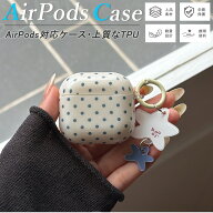 AirPods Pro ケース カバー AirPods Pro 2 第3世代 ケース ドット柄 大人可愛い エアポッズ AirPods 第2…