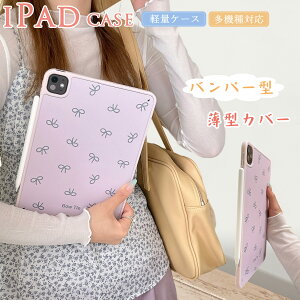 V^ X iPad 11 A16 Ή ipad mini A17 Pro mini7 mini6 P[X   iPad A16 iPho10 10 11 P[X y[ iPad 9 iPad8 iPad7 P[X iPad Pro 11 M4 ACpbhP[X 11 C