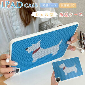 킢  ipad mini A17 Pro mini7 mini6 P[X iPad A16 iPho10 10 11 P[X ^ iPad9 iPad8 iPad7 P[X iPad Pro 11 M4 ACpbh P[X iPad Air 11 C` M3 M2 Pro 12.9C` 2020 2021