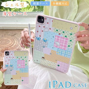 X 킢 ipad mini A17 Pro iPad mini6 P[X }`J[  ins iPad A16 11 iPho10 10 P[X iPad Air 11C` M3 M2 P[X gѕ֗ iPad9 iPad8 iPad7 P[X iPad Pro 11 M4 ACpb