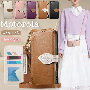 �V�����_�[ �X�g���b�v�t�� motorola edge 60 60s pro �X�}�z�P�[�X g05 5G e32s �J�[�h�P�[�X �X�^���h�@�\ motorola edge 40 neo edge 50 50s pro �t�@�X�i�[�t�� moto g66j g66y g64 g64y g24 g53j 5G g53y 5G g52 5G II g52 5G ��