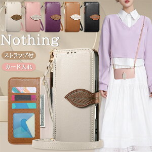 �V�����_�[ �X�g���b�v�t�� �i�b�V���O CMF �t�H�� 2 Pro Phone 3A �X�}�z�P�[�X �J�[�h�P�[�X �X�^���h�@�\ noting cmf phone2 pro �P�[�X �i�b�V���O �t�H�� 3 �t�@�X�i�[�t�� �X�g���b�v Nothing phone (3a)
