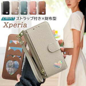 �O���|�P�b�g�t�� �G�N�X�y���A10vi �P�[�X �g�уP�[�X�蒠�^ �t�@�X�i�[�t�� Xperia 10 vii 1vii Xperia 10 V 1 IV 5 III �P�[�X �n���h�X�g���b�v �X�}�z �G�N�X�y���A 10 VI 1 V 5 IV ACE III �X�}�z �J�[�h��