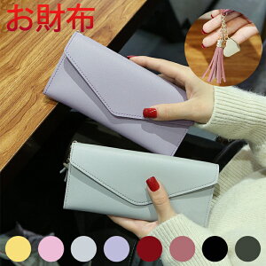 z i e [ Vv z fB[X v[g TCt @\ Mtg 킢 TCt  purse wallet  obO fB[Xz X fB[XTCt fB[