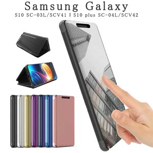Samsung galaxy note10 �P�[�X galaxy note10+ �P�[�X galaxy note10 plus �P�[�X Galaxy S10 �P�[�X SC-03L SCV41 Galaxy S10 plus �P�[�X Galaxy s10+ �P�[�X SC-03L SCV41 �蒠�^ ���� ���� �~���[ ���b�L���� �ϏՌ� ���^ �M��