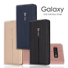 楽天市場 Galaxy ケース 素材 スマホ 携帯ケース ポリウレタン の通販