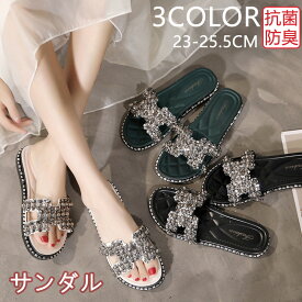 楽天市場 スリッパ おしゃれ レディース靴 靴 の通販 楽天市場 スリッパ おしゃれ レディース靴 靴 の通販