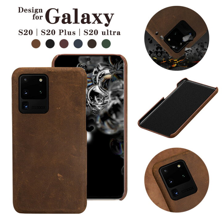 楽天市場 放熱性優れ Galaxy S ケース 本革ケース Galaxy S ケース Galaxy S Ultra ケース オシャレ Galaxy S10 ケース 高級本革 S10plus ケース Galaxy S9 ケース Galaxy S9 スマホケース ビジネス風 かっこいい Galaxy S ケース 肌なような触り感 耐衝撃