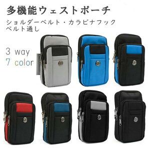 スマートフォン ポーチ ウエストバッグ 通販 人気ランキング 価格 Com
