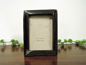 オールドチーク フォトフレーム フォトL photo L判 ブラック 黒 壁掛け チーク材 古材 天然木 おしゃれ インテリア アンティーク クラシック オールド 額縁 アジアン雑貨