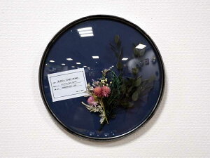 J[u Eh t[ L with hCt[ Vr[ACA Ǌ| fBXvC AeB[N Vv NVbN l JtF Xܗp  AWAG k