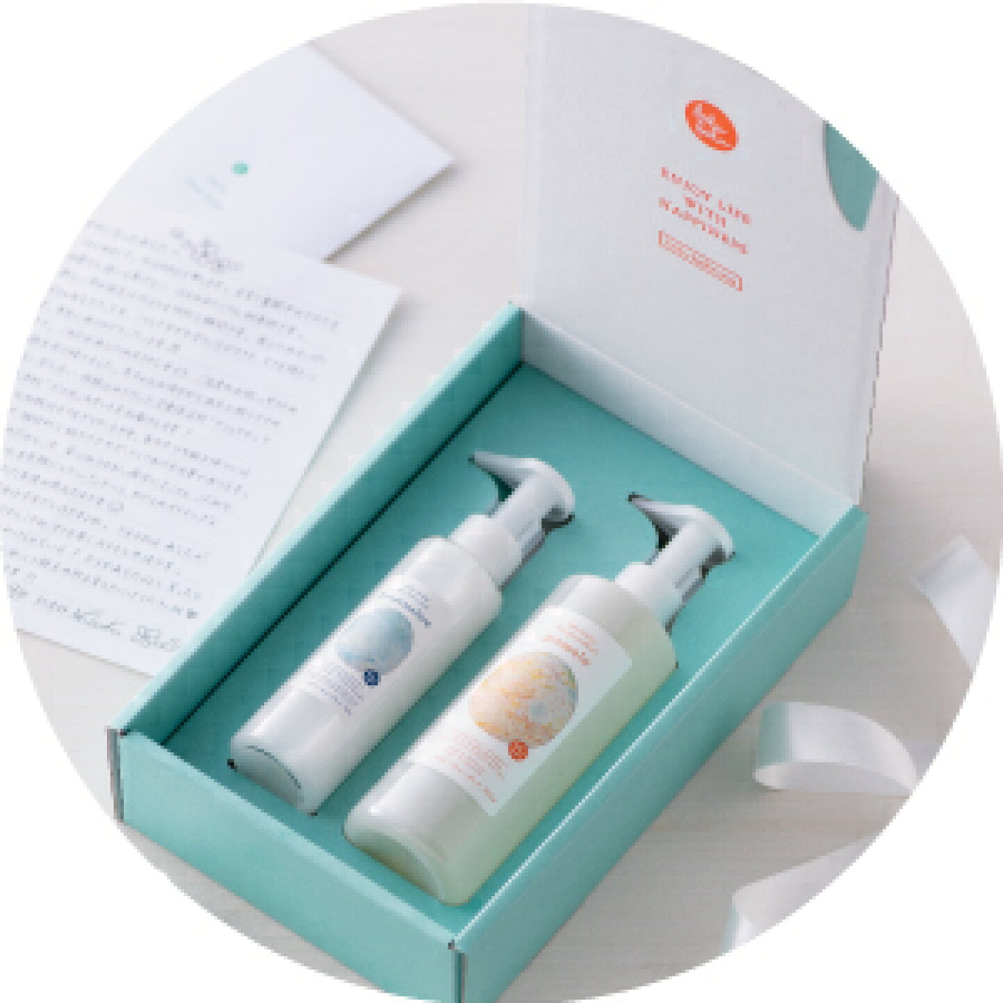 楽天市場 | ばぶばぶストア 楽天市場店 - 助産師HISAKOが開発した  