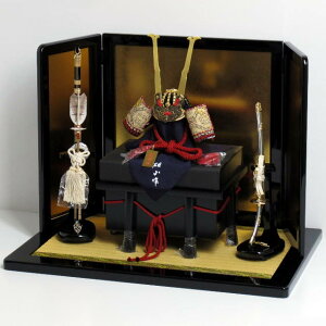 ̂̌Y߂ČỈԂ炫ւ邳܂\Ђ     YR ܌l` YR [߂̐ߋ ߋ j