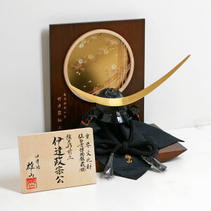 YR ɒB@  1/3TCY |؍׍H՗  ܌l`  YR [߂̐ߋ ߋ j