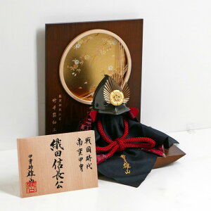 �Y�R�� �D�c�M�� ��؊� 10�� �|��؍׍H�����՗����� ������ �������� ������ �� �܌��l�` �Y�R �M�� �퍑���� �[�߂̐ߋ� ���ߋ�