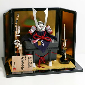 _Џ͎ KДV12  YR ܌l`  YR [߂̐ߋ ߋ j