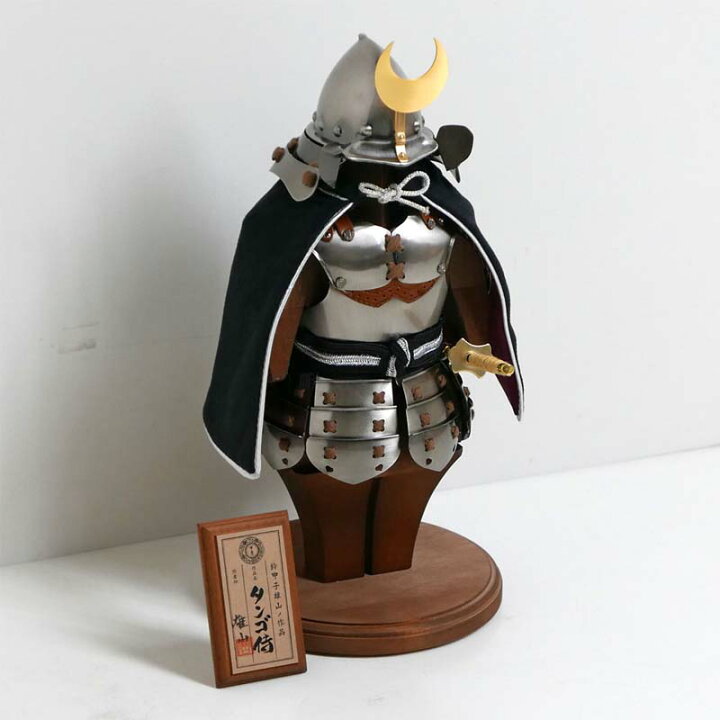 楽天市場】タンゴ侍 南蛮の風 木製 五月人形 鎧飾り 雄山作 単品 