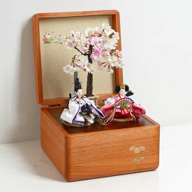 雛人形 かわいいお顔 淡いピンク衣装の極小雛人形 宝箱 収納飾り コンパクト収納飾り ひな人形 親王飾り 桃の節句 ひな祭り 女の子 初節句 お祝い