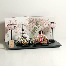 雛人形 上品 おしゃれ 淡いライトピンクの綺麗な色合い雛人形 手描き桜屏風 親王飾り 平飾り ひな人形 桃の節句 ひな祭り 女の子 初節句 お祝い