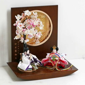 雛人形 かわいいお顔 淡いピンク衣装の極小雛人形金桜衝立桜親王飾り ひなにんぎょう 親王飾り 平飾り 桃の節句 ひな祭り 女の子 初節句 お祝い