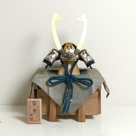 兜飾り 渋かっこいい 雄山作 暁 兜 1/5サイズ 黒小札紺糸威 五月人形 兜平飾り 雄山 端午の節句 初節句 お祝い 兜単品 単品兜