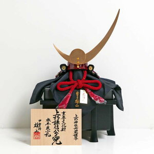 㐙M O 珬D  10 RpNg YR  ܌l` 㐙 M Pi YR