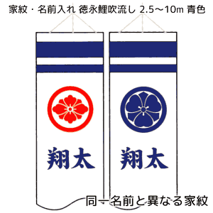 قȂƖƐԂŕЖʂAꖼO𗼖ʂɐFœ 10m`2.5mpyPiwsz îڂZbgƓwĂ