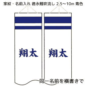 ꖼOŗʂɐFœ 10m`2.5mpyPiwsz îڂZbgƓwĂ