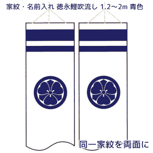 Ɩ𗼖ʂɐFœ 1.2m`2mpyPiwsz îڂZbgƓwĂ