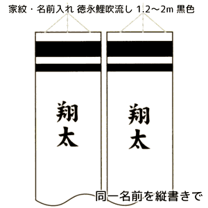 ꖼOcŗʂɍFœ 1.2m`2mpyPiwsz îڂZbgƓwĂ