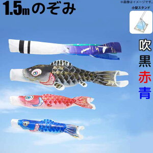 ̂ڂ ̂݌ ̂ڂ 15 x_p 1.5m 3F6_ ^X^hZbg