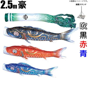 ̂ڂ  ̂ڂ 2.5m 3F6_ 뉀p X^hZbg i  i