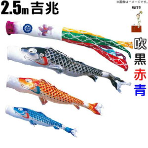 ̂ڂ g ̂ڂ 2.5m 3F6_ 뉀p K[fZbg i g i *