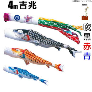 ̂ڂ g ̂ڂ 4m 3F6_ 뉀p K[fZbg i g i