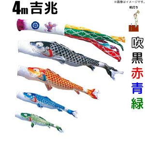 ̂ڂ g ̂ڂ 4m 4F7_ 뉀p K[fZbg i g i