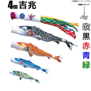 ̂ڂ g ̂ڂ 4m 4F 7_ 뉀p X^hZbg i g i