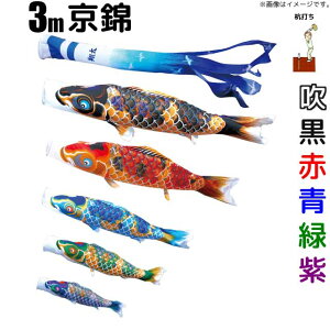 ̂ڂ  ̂ڂ 3m 5F8_ 뉀p K[fZbg i ь i