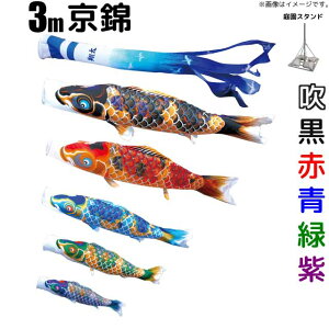 ̂ڂ  ̂ڂ 3m 5F8_ 뉀p X^hZbg i ь i