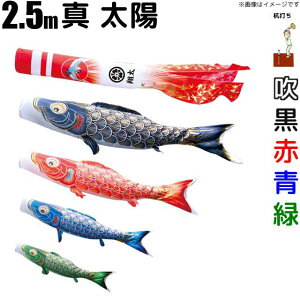 ̂ڂ ^Ez ̂ڂ 2.5m 4F7_ 뉀p K[fZbg i ^Ez i