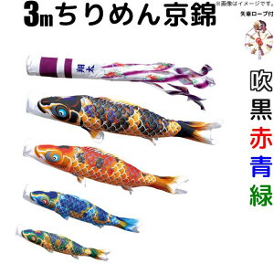 ̂ڂ ߂񋞋 ̂ڂ 뉀p 3m 4F 7_Zbg ^Zbg i ߂񋞋ь i