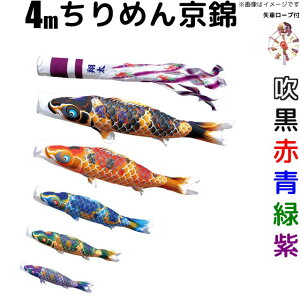 ̂ڂ ߂񋞋 ̂ڂ 뉀p 4m 5F 8_Zbg ^Zbg i ߂񋞋ь i