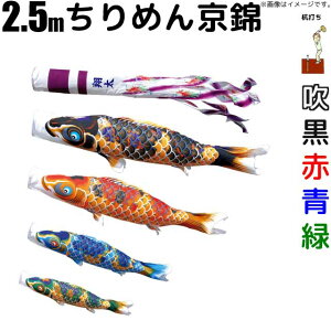 ̂ڂ ߂񋞋 ̂ڂ 2.5m 4F7_ 뉀p K[fZbg i ߂񋞋ь i